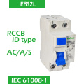 China Factory 50/60Hz 30mA,100mA,300mA auto reset rccb